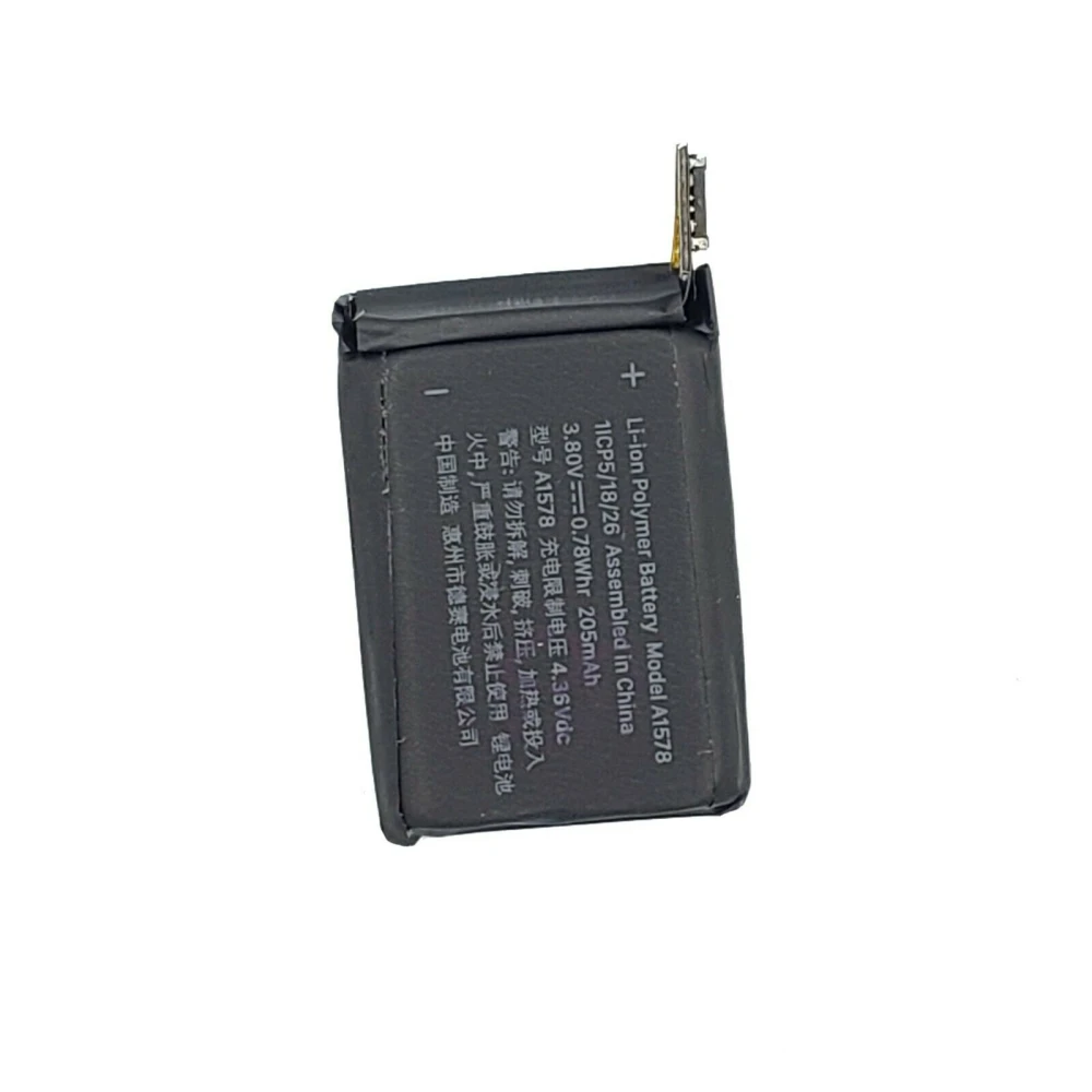 Baterija Apple Watch Series 1 38mm 205mAh A1578 - unutarnja zamjena