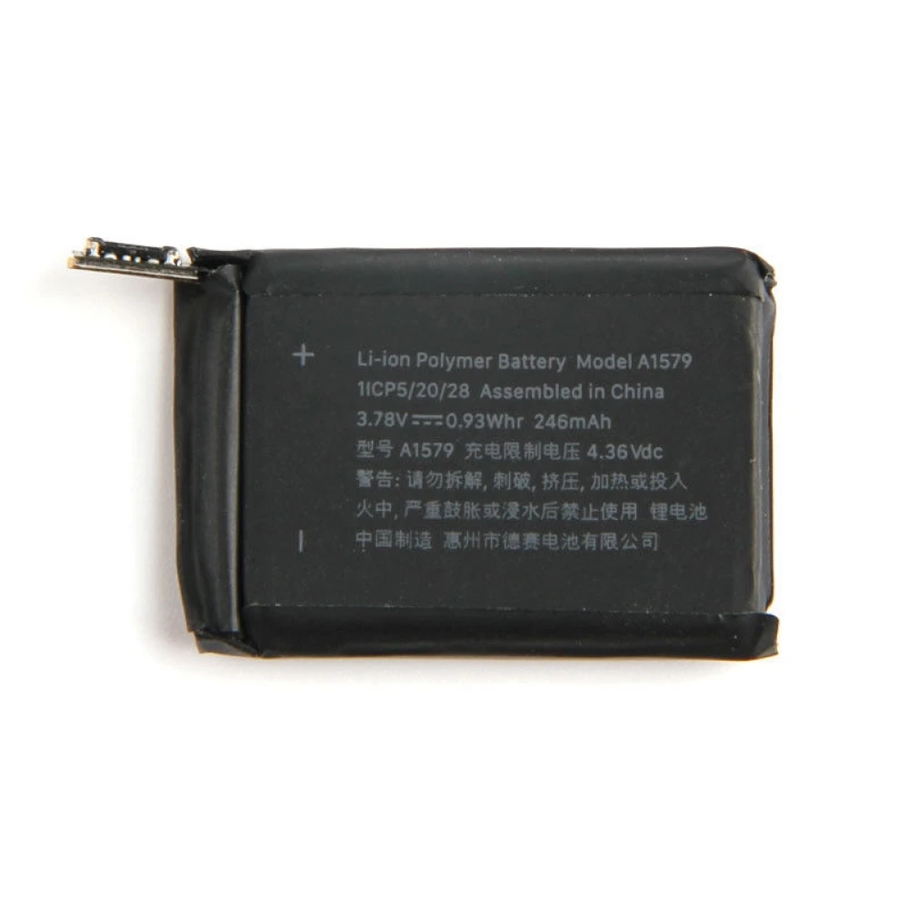 Baterija za Apple Watch Series 1 42mm 246mAh A1579