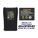 Kompatibilna baterija Baofeng BF-888S 1500mAh 3,7V za walkie talkie