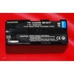 Kompatibilna baterija Canon BP-617 za digitalne kamere i kamkordere