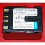 Kompatibilna baterija JVC BN-V428 7.2V 3300mAh za JVC kamere