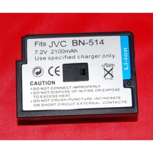 Kompatibilna baterija JVC BN-V514 7.2V 2100mAh za JVC kamere