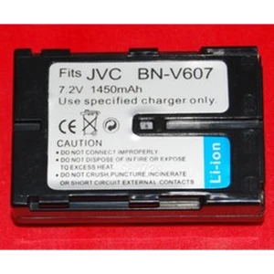 Kompatibilna baterija JVC BN-V607 za digitalne kamere i kamkordere