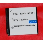 Kompatibilna baterija Kodak KLIC-7001 za digitalne kamere i kamkordere