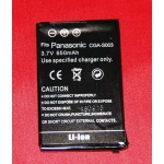 Kompatibilna baterija Panasonic CGA-S003 3.7V 650mAh za Panasonic fotoaparate