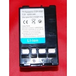 Kompatibilna baterija Panasonic V620 7.2V 4200mAh za digitalne kamere