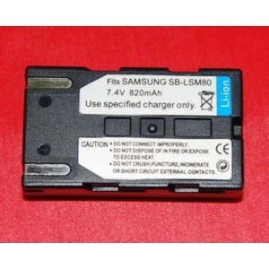 Kompatibilna baterija Samsung SB-LSM80 za Samsung digitalne kamere