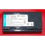 Kompatibilna baterija Sharp BT-445 za digitalne kamere