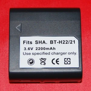 Kompatibilna baterija Sharp BT-H22/21 za digitalne kamere i kamkordere
