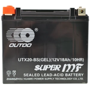 Gel baterija YTX20-BS Harley Davidson 12V 20Ah