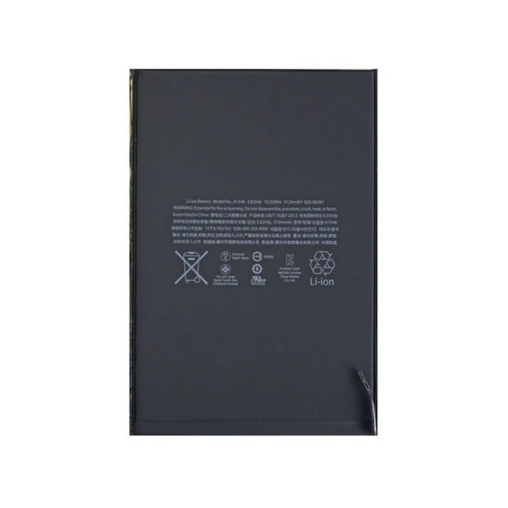 Baterija za iPad Mini 4 - originalna zamjena 3,82V 5124mAh A1546