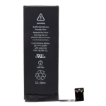Baterija za iPhone 5s originalna kompatibilna - Satkit