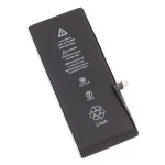 Baterija iPhone 7 Plus 616-00250 2900mAh - originalni dio Satkit