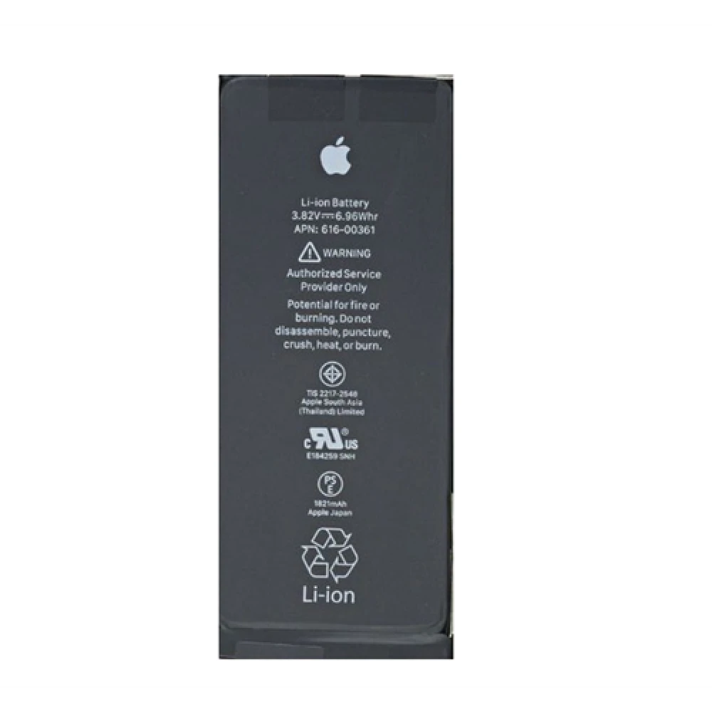 Nova baterija za iPhone 8 APN 616-00361 1821mAh kompatibilna s iPhone 8