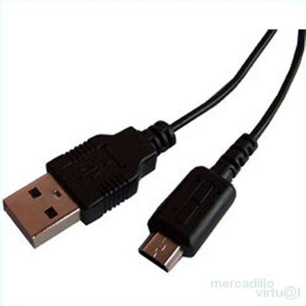 USB kabel za punjenje NDSLITE za učinkovito i sigurno punjenje