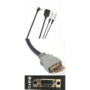 D Terminal kabel za Sony PSP2000 Slim za povezivanje s TV-om