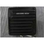 Gornji IR grijač Achi IR6000 80x80 400w za lemne stanice