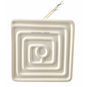 Keramički IR grijač 12x12cm 600w bijeli za lemne stanice Mlink