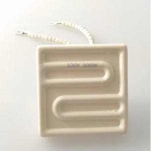 Keramički IR grijač 7x7cm 200w bijeli Mlink za stanice za lemljenje