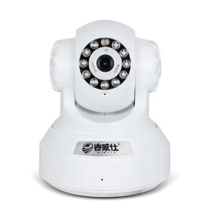 Unutarnja IP kamera HD 720p s WiFi, infracrvenim LED-ovima, pokretom i zvukom