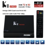 Kii Pro Android TV Box s dvostrukim tunerom DVB-S2/DVB-T2 4K