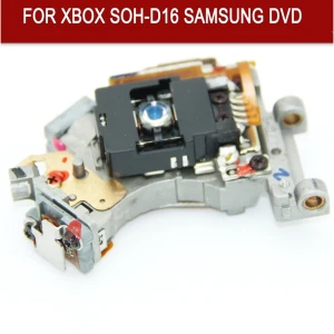 Zamjenski laser Xbox SOH-D16 za popravak Xbox konzole
