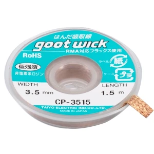 Mrežica za odlemljivanje GOOT WICK CP-3515 za profesionalno lemljenje