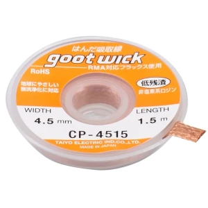 Mrežica za odlemljivanje GOOT WICK CP-4515 za precizno lemljenje