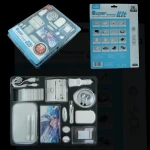 Nintendo DSi 26-u-1 Travel Kit pribor za putovanja i zaštitu
