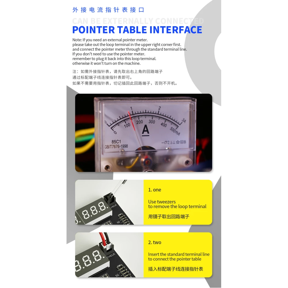 Mechanic BA27 ploča za aktivaciju baterije za iPhone i Android