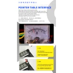 Mechanic BA27 ploča za aktivaciju baterije za iPhone i Android