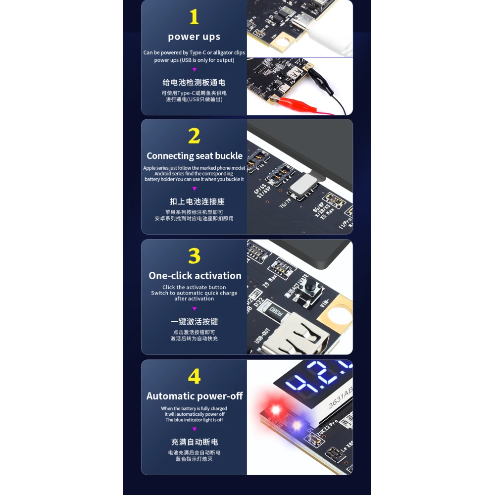 Mechanic BA27 ploča za aktivaciju baterije za iPhone i Android