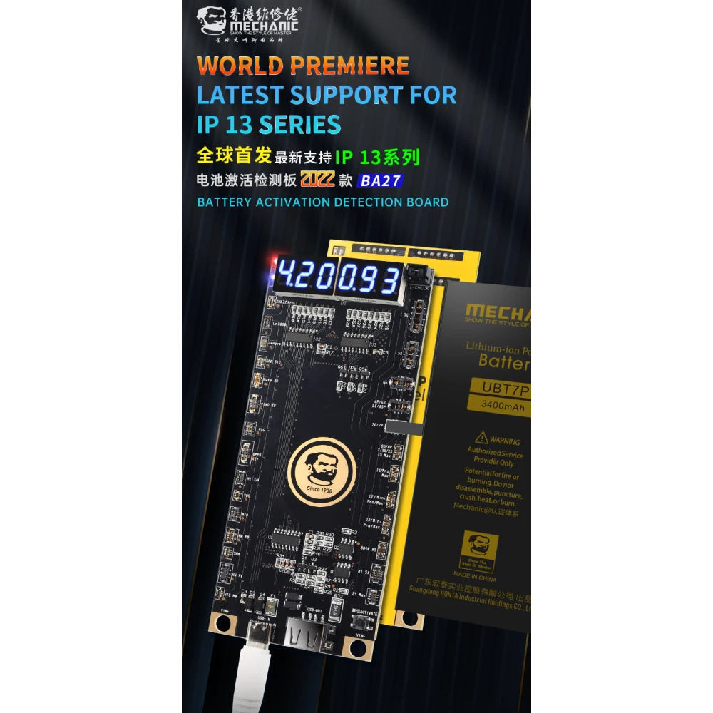 Mechanic BA27 ploča za aktivaciju baterije za iPhone i Android