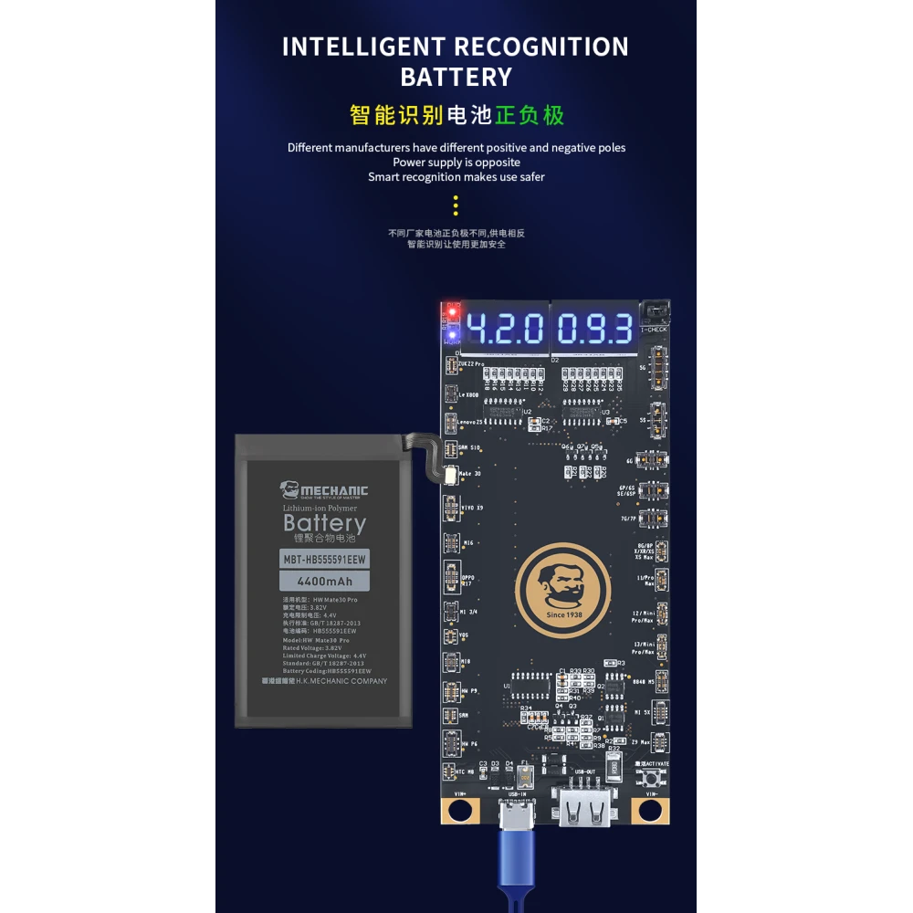 Mechanic BA27 ploča za aktivaciju baterije za iPhone i Android