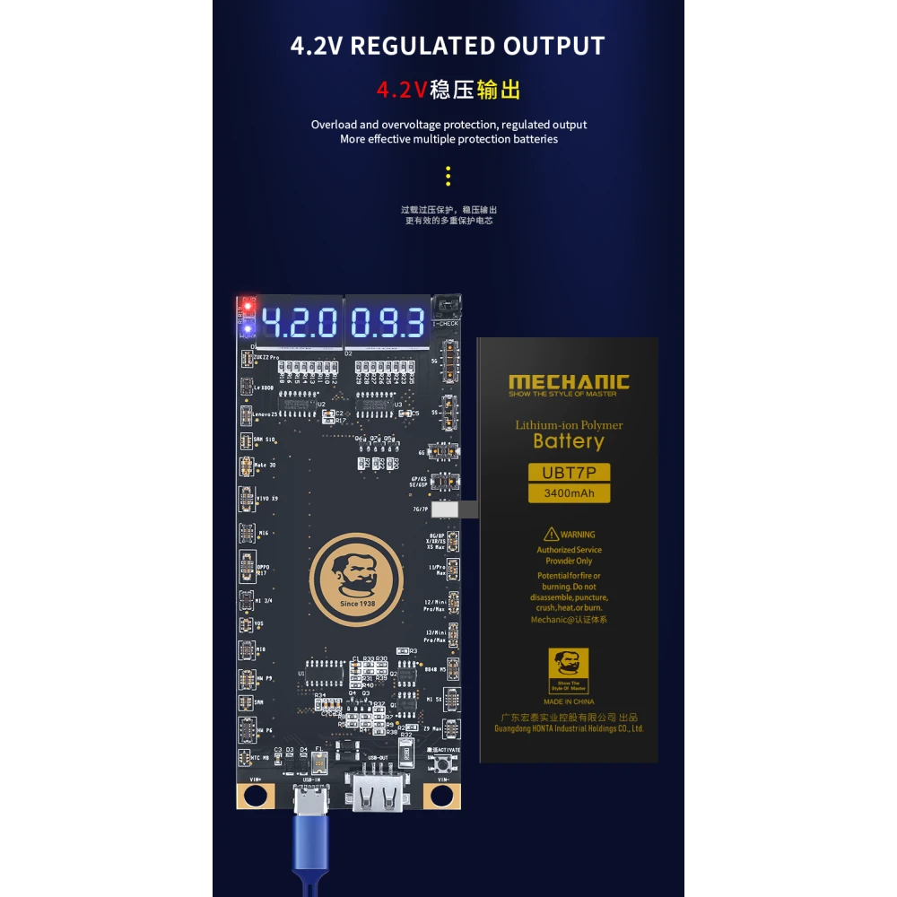 Mechanic BA27 ploča za aktivaciju baterije za iPhone i Android