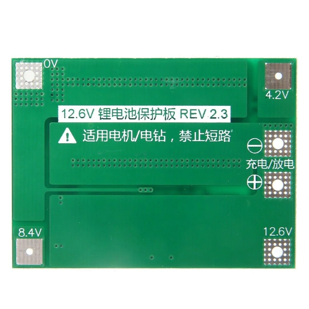 Placa electrónica de protección para batería de litio 3S 40A color verde