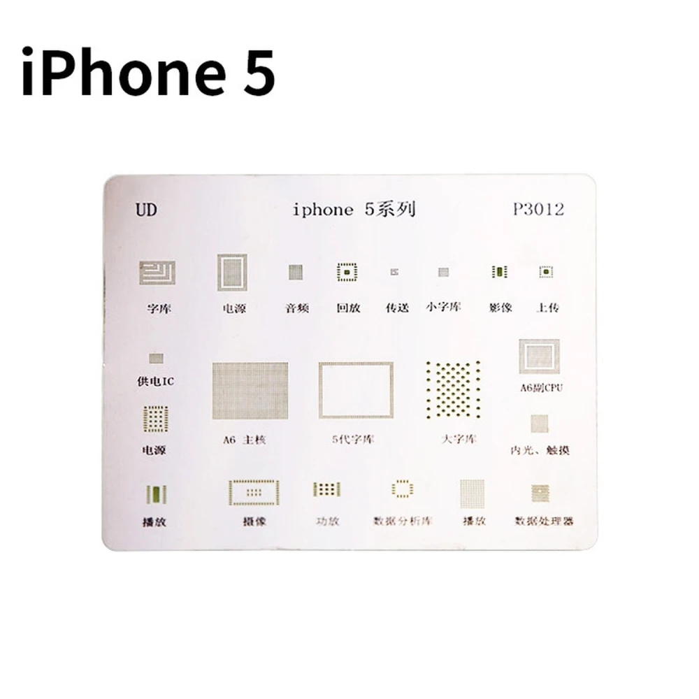IC stencil ploča iPhone 5 za BGA reballing s izravnom toplinom