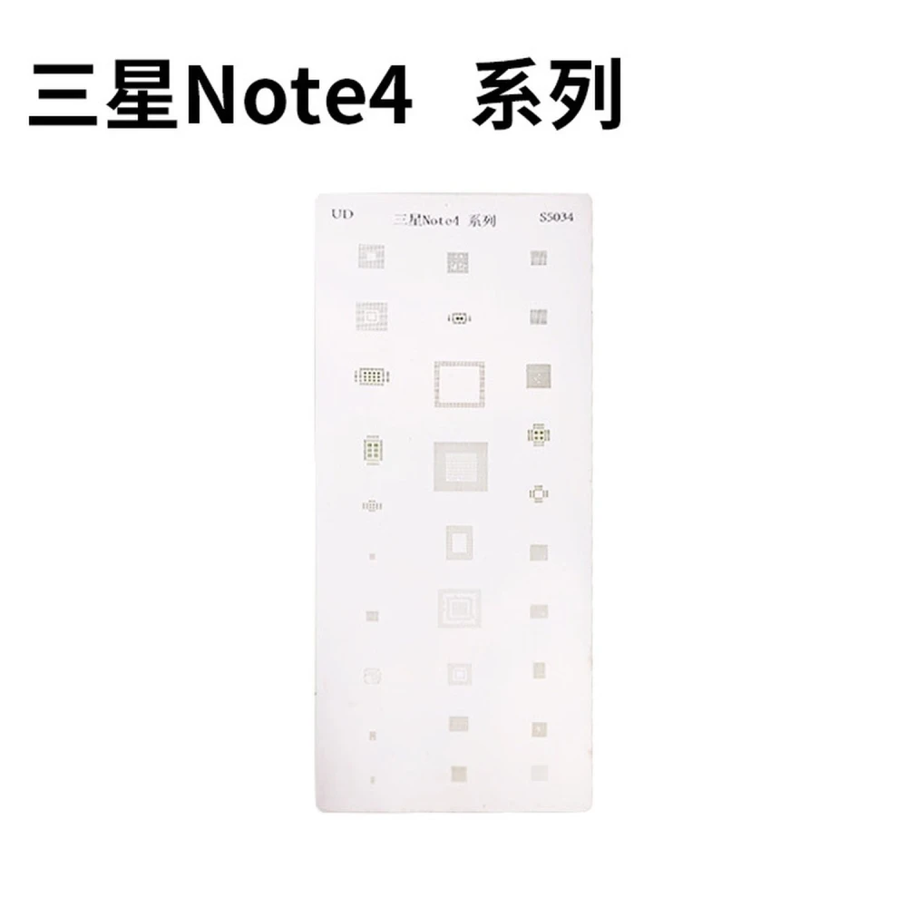 Samsung Note 4 stencil ploča za IC reballing - Mlink profesionalni alat