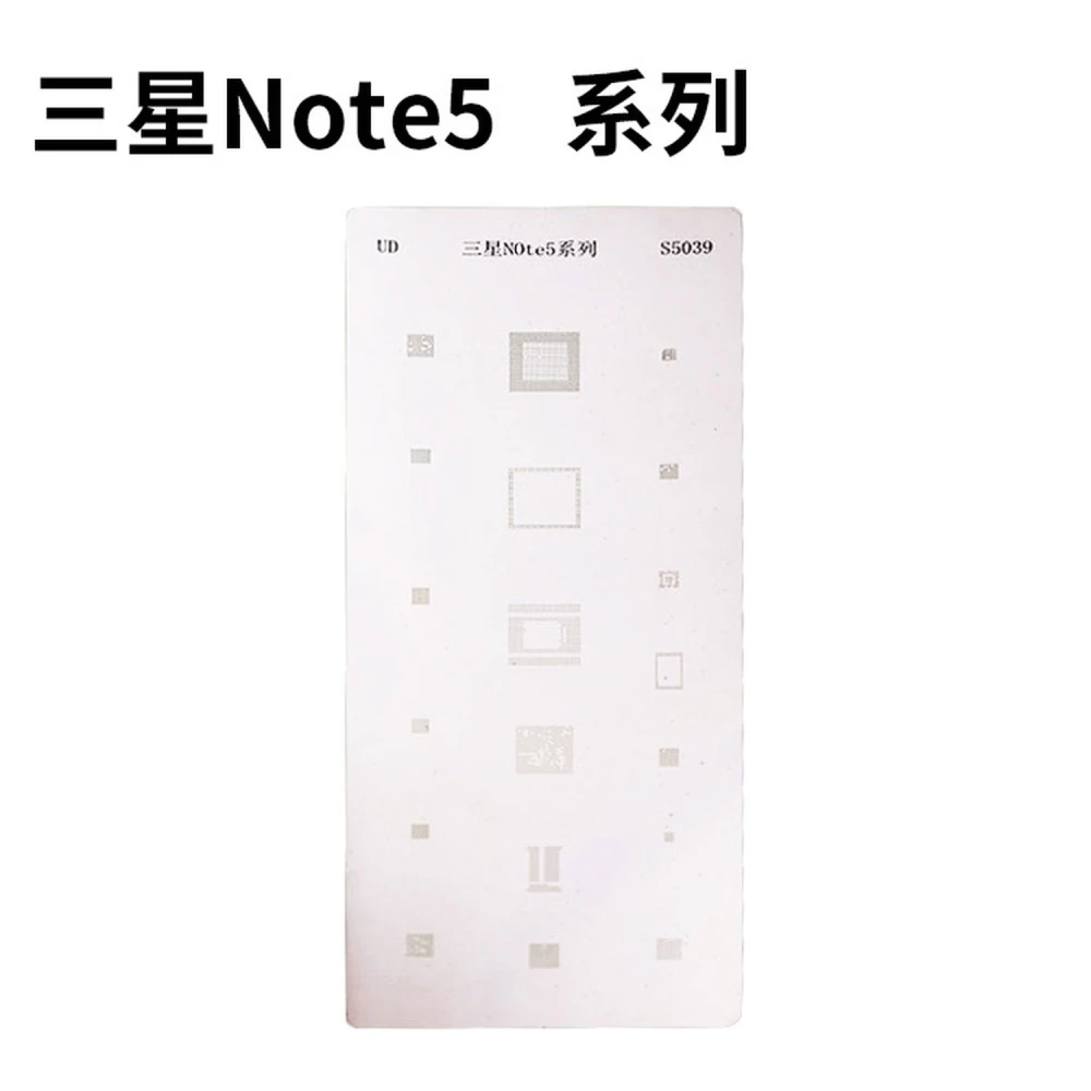 Samsung Note 5 stencil ploča za IC reballing s profesionalnom preciznošću