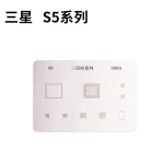 Samsung S5 stencil ploča za BGA reballing s Mlink alatom