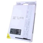 Vertikalni stalak za Sony PsTwo SCPH-7000X, SCPH-75000X i 77000X