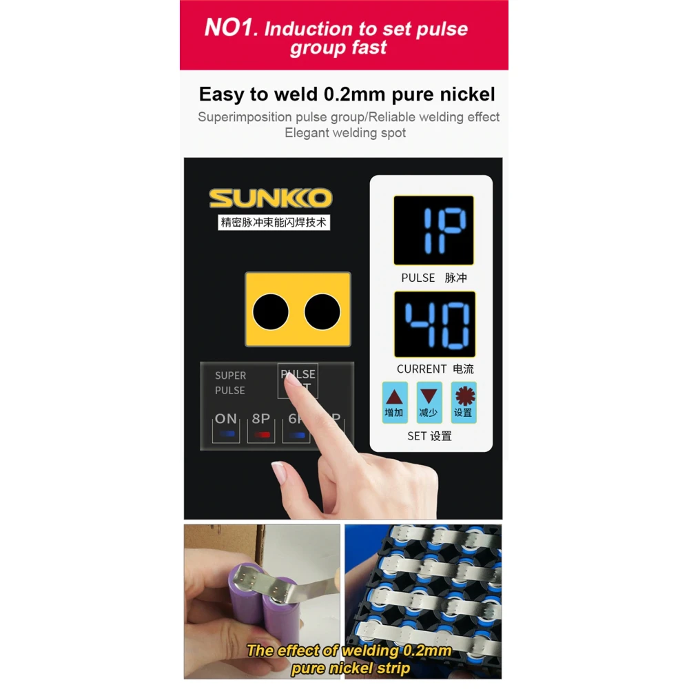 SUNKKO 738AL: točkasti zavarivač za litijske baterije 18650