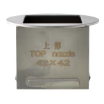 BGA mlaznica 42x42 mm kompatibilna s Mlink, Zhuomao i Zhenxun za lemnu stanicu